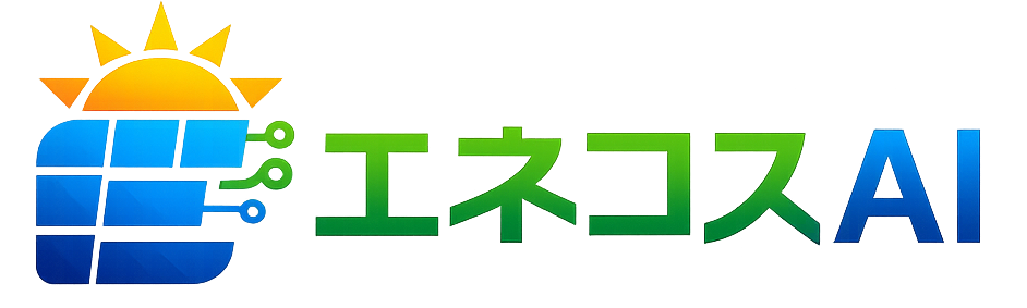 エネコスAI