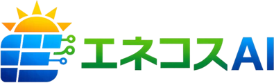 エネコスAI